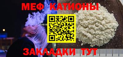 спиды Бугуруслан
