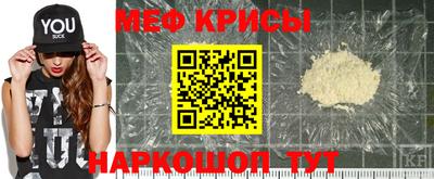 марки nbome Бузулук
