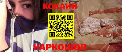 марки nbome Бузулук
