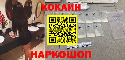 спиды Бугуруслан