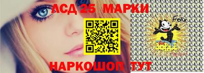 спиды Бугуруслан
