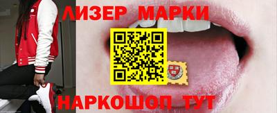 спиды Бугуруслан