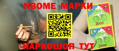 мдпв Будённовск