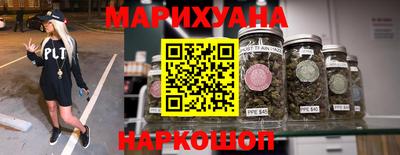 спиды Бугуруслан