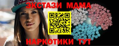 мдпв Будённовск