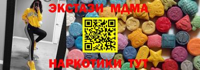 мдпв Будённовск