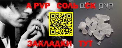 марки nbome Бузулук