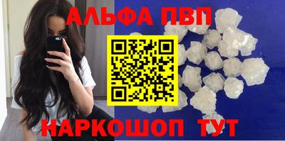 спиды Бугуруслан