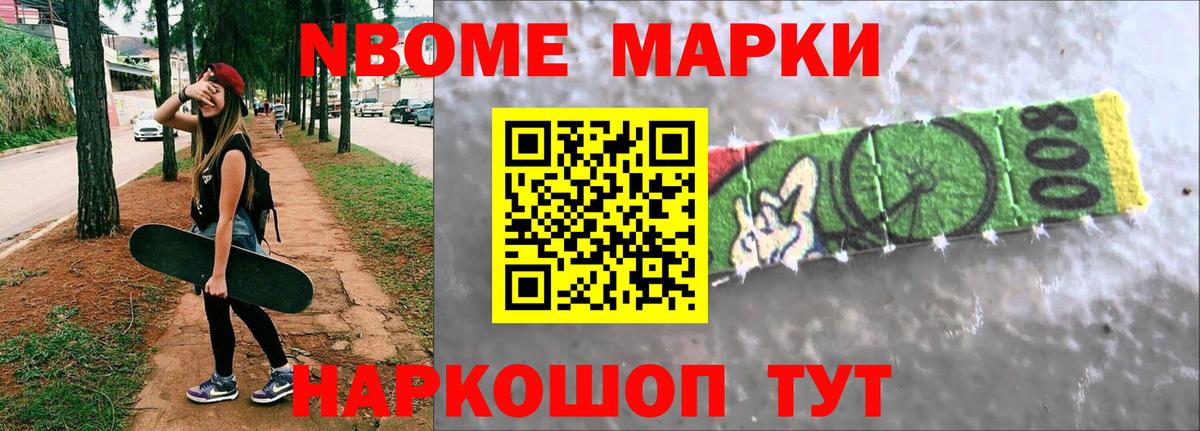 Лениногорск  LSD-25 экстази ecstasy  LSD-25 экстази ecstasy  Вход с VPN 